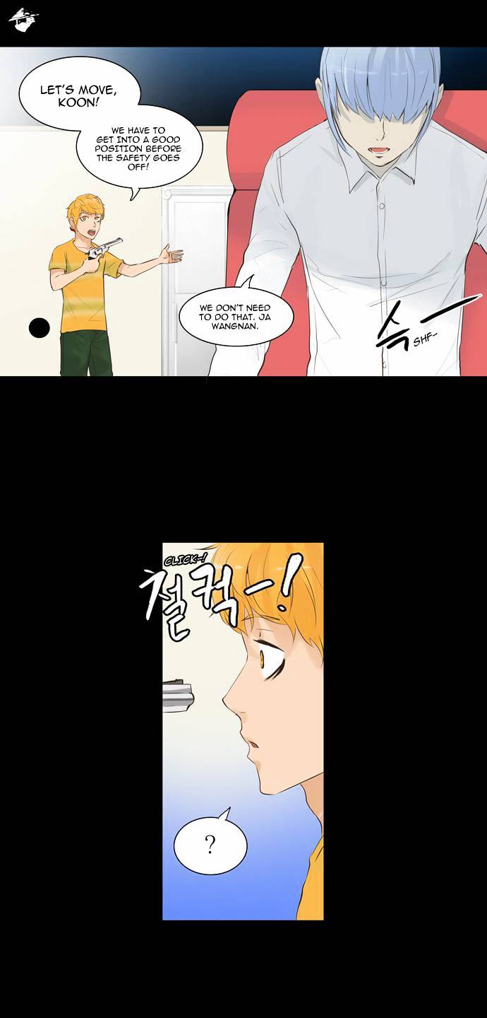 Tower of God, Chapter 138 image 09